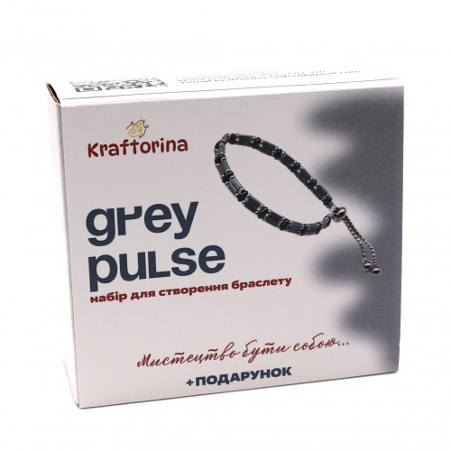 Набор для создания браслета Grey Pulse